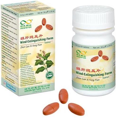 WindExtinguishing Form – ZhenGanXiFengPian - duizeligheid, insomnia, prikkelbaarheid